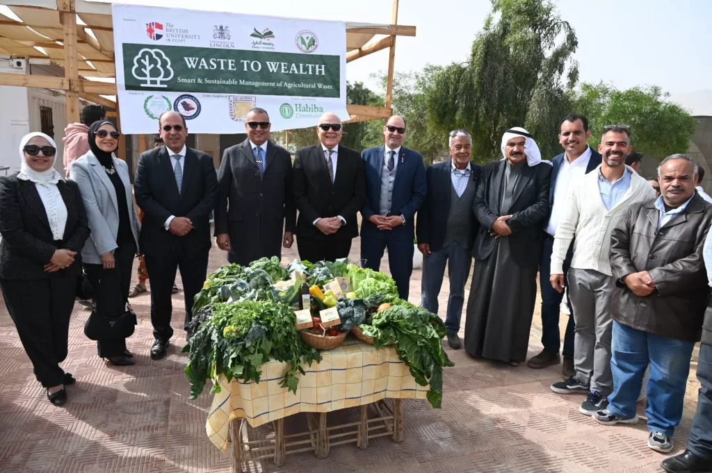 الجامعة البريطانية في مصر تدشن مشروعًا بحثيًا لتحويل المخلفات الزراعية إلى أعلاف حيوانية بنويبع 2 - جريدة الجمهورية WhatsApp Image 2026 01 29 at 4.24.24 PM - جريدة الجمهورية