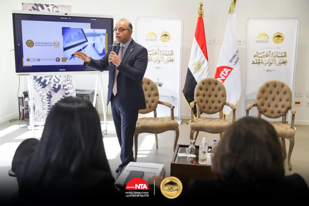 WhatsApp Image 2026 01 29 at 7.15.55 PM 1 - جريدة الجمهورية