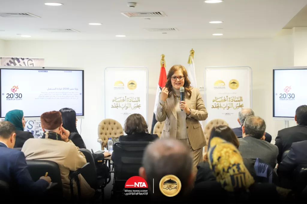 WhatsApp Image 2026 01 29 at 7.15.55 PM - جريدة الجمهورية