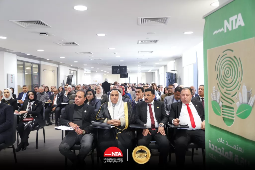 WhatsApp Image 2026 01 29 at 7.15.55 PM 4 - جريدة الجمهورية