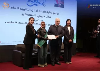 "العلم حياة".. مؤسسة خميس تواصل تكريم المائة الأوائل في الثانوية العامة والأزهرية 7 - جريدة الجمهورية “العلم حياة”.. مؤسسة خميس تواصل تكريم المائة الأوائل في الثانوية العامة والأزهرية