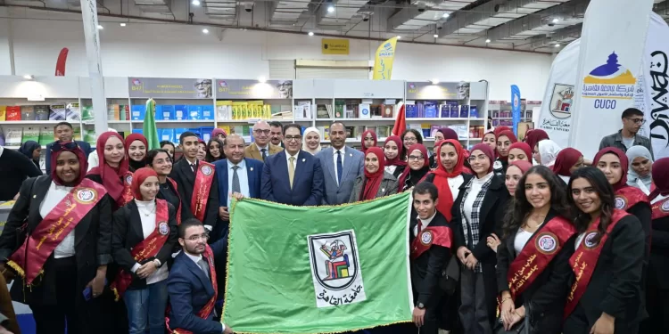 تكريم رواد التنوير.. جامعة القاهرة تحتفي بأحمد لطفي السيد في معرض القاهرة الدولي للكتاب 1 - جريدة الجمهورية تكريم رواد التنوير.. جامعة القاهرة تحتفي بأحمد لطفي السيد في معرض القاهرة الدولي للكتاب