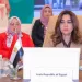 مصر تشارك في الاجتماع الثاني للمجلس الوزاري لمبادرة الشرق الأوسط الخضراء