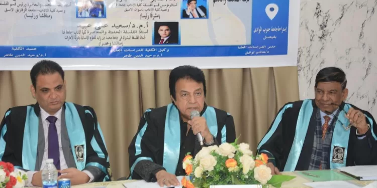 من «صوفي» روسو إلى «مواطنة» الخشت.. رسالة ماجستير بآداب قنا تفكك قيود الجندر في الفلسفة المقارنة 1 - جريدة الجمهورية من «صوفي» روسو إلى «مواطنة» الخشت.. رسالة ماجستير بآداب قنا تفكك قيود الجندر في الفلسفة المقارنة