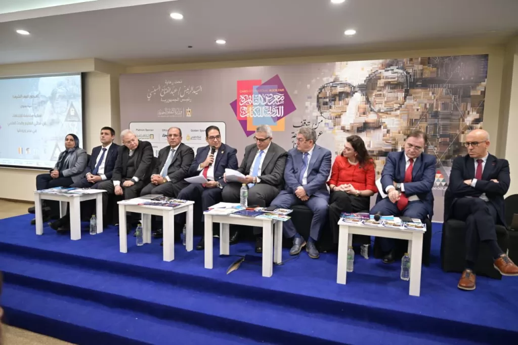 رئيس جامعة القاهرة يقود حوارًا أكاديميًا رفيع المستوى مع كبرى الجامعات الرومانية بمعرض الكتاب 2 - جريدة الجمهورية WhatsApp Image 2026 01 30 at 11.14.49 AM 1 - جريدة الجمهورية