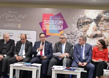 رئيس جامعة القاهرة يشارك في الندوة «المصرية- الرومانية» رفيعة المستوى بمعرض الكتاب 2026