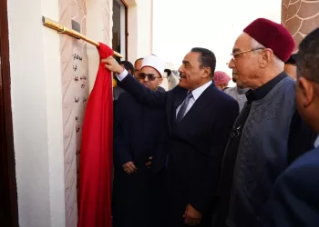 رئيس هيئة «إتقان» يبحث مع «مؤسسة التدريب الأوروبية» تنفيذ المشروعات المشتركة