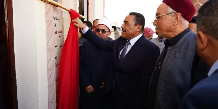 رئيس هيئة «إتقان» يبحث مع «مؤسسة التدريب الأوروبية» تنفيذ المشروعات المشتركة