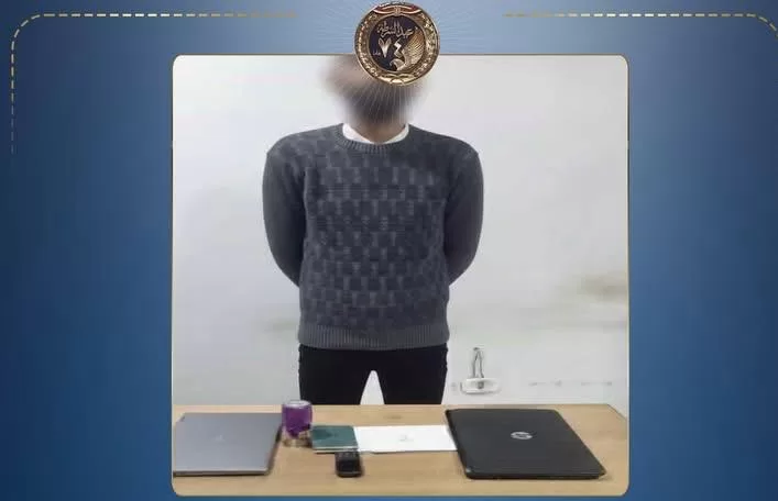 WhatsApp Image 2026 01 31 at 12.09.19 AM - جريدة الجمهورية