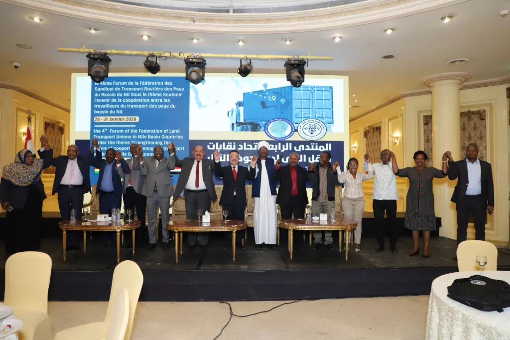 WhatsApp Image 2026 01 31 at 12.41.15 AM - جريدة الجمهورية