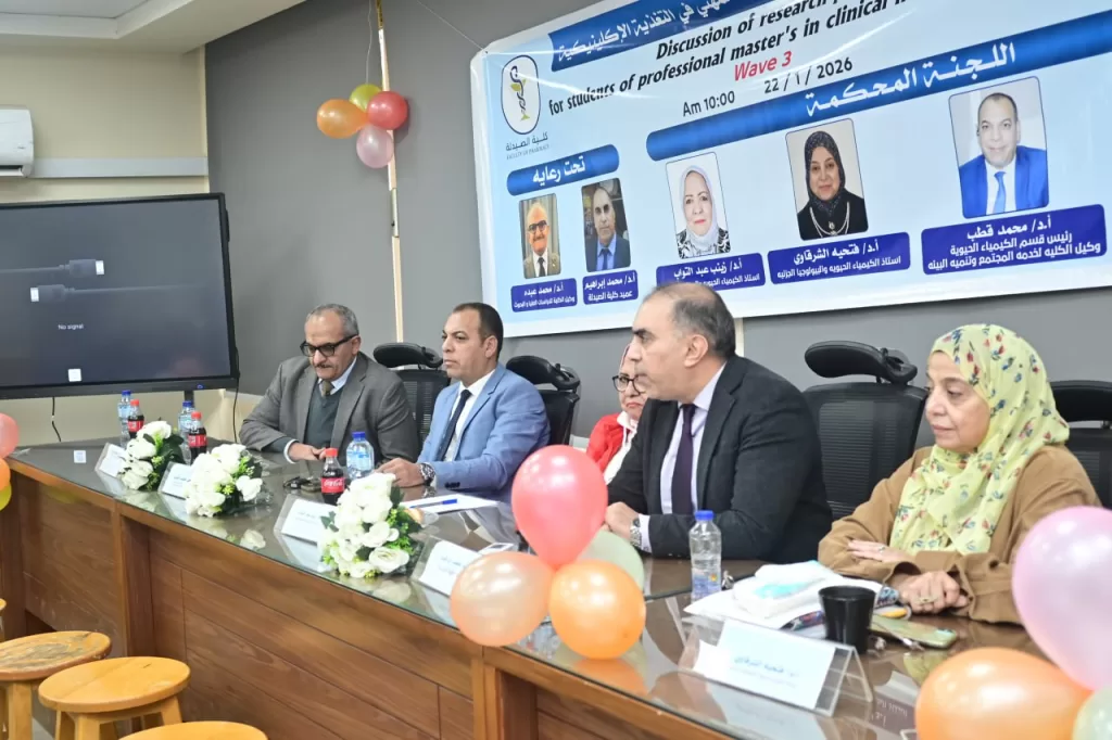 WhatsApp Image 2026 01 31 at 6.45.44 PM 3 - جريدة الجمهورية