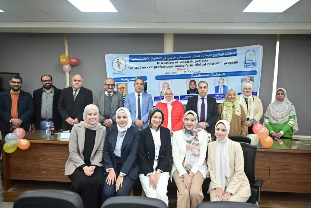 WhatsApp Image 2026 01 31 at 6.45.44 PM 5 - جريدة الجمهورية