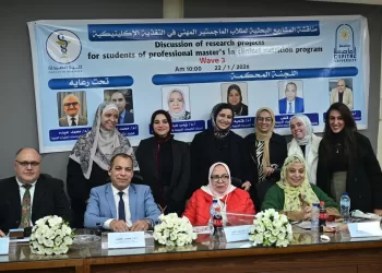 «ابتكارات بحثية في التغذية الإكلينيكية».. طلاب الماجستير بجامعة العاصمة يستعرضون مشروعات تخرجهم