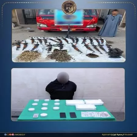 مصرع 5 بلطجية هاربين من «المؤبد» بعد معركة بـ«الآلي».. سقطوا داخل جحورهم بشحنة «الكيف القاتل» وترسانة سلاح 5 - جريدة الجمهورية WhatsApp Image 2026 01 31 at 8.01.41 PM 1 - جريدة الجمهورية