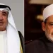 شيخ الأزهر يشيد بدور مؤسسة عبدالعزيز سعود البابطين الثقافية في دعم طلاب العلم