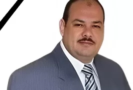 جمال الموافي وآل مفضل ينعون فقيد الشباب محمود ماهر أبو سحلي