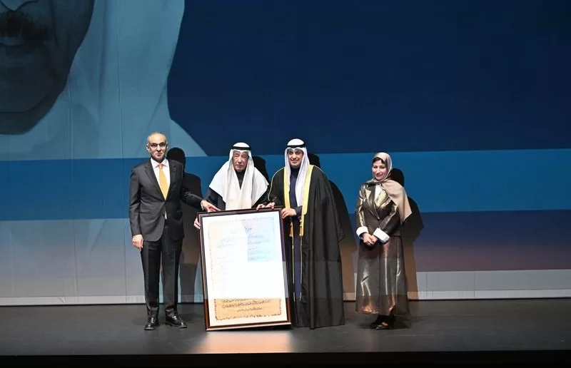 iGJTHAUg - جريدة الجمهورية