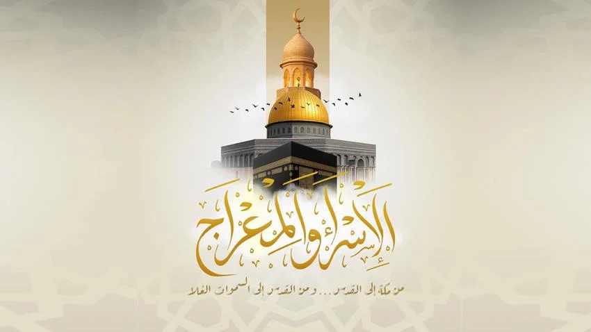 old and new web jpg - جريدة الجمهورية