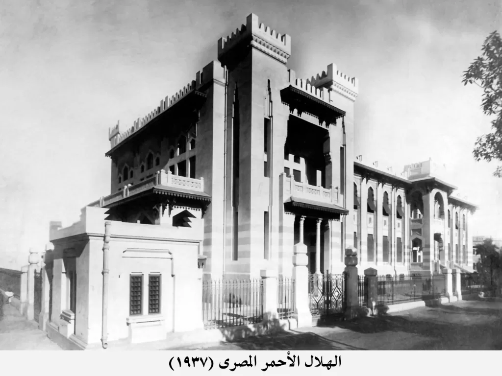 المبنى القديم - جريدة الجمهورية