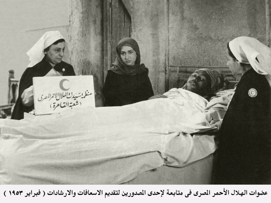 ذكريات - جريدة الجمهورية