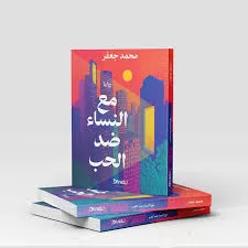 رئيسي 4 2 - جريدة الجمهورية