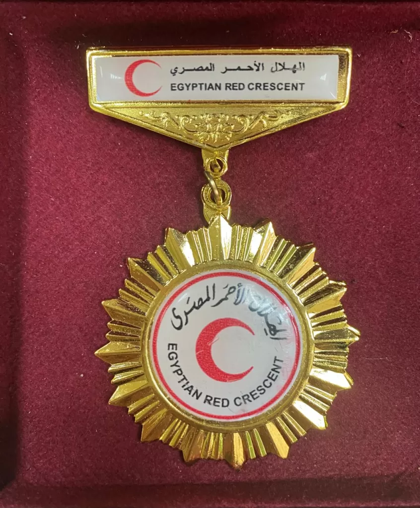 شعار - جريدة الجمهورية