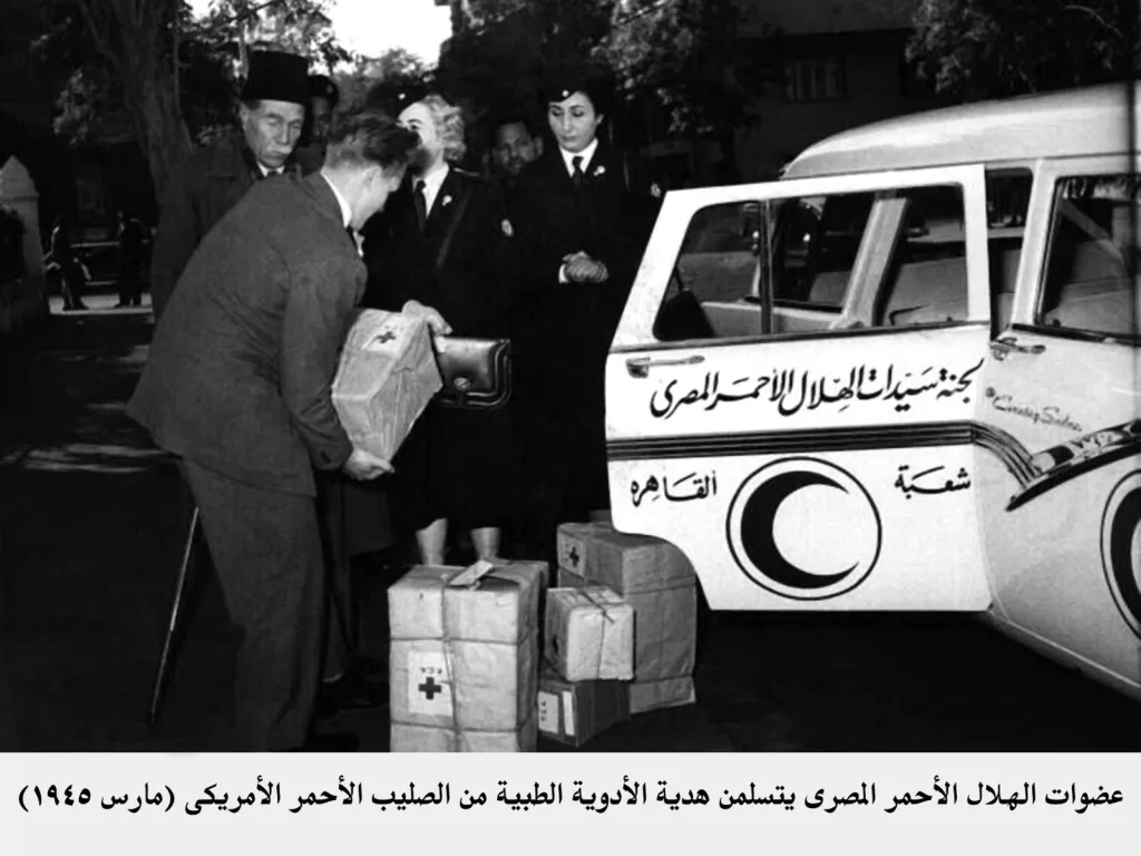 عضوات ذكريات - جريدة الجمهورية