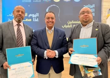 جامعة العاصمة ترسم خارطة طريق «المثقف الجامعي» خلال تدريبات الإسماعيلية