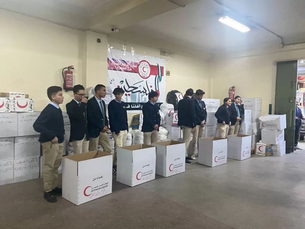 غزة - جريدة الجمهورية