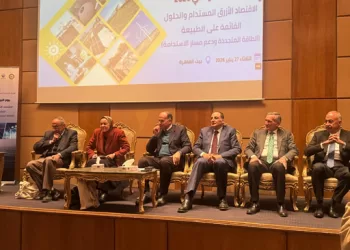 مصر تحتفل بيوم البيئة الوطني بإطلاق مبادرة «تيراميد» لدعم التنمية المستدامة
