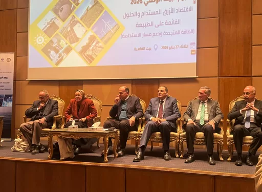 مصر تحتفل بيوم البيئة الوطني بإطلاق مبادرة «تيراميد» لدعم التنمية المستدامة