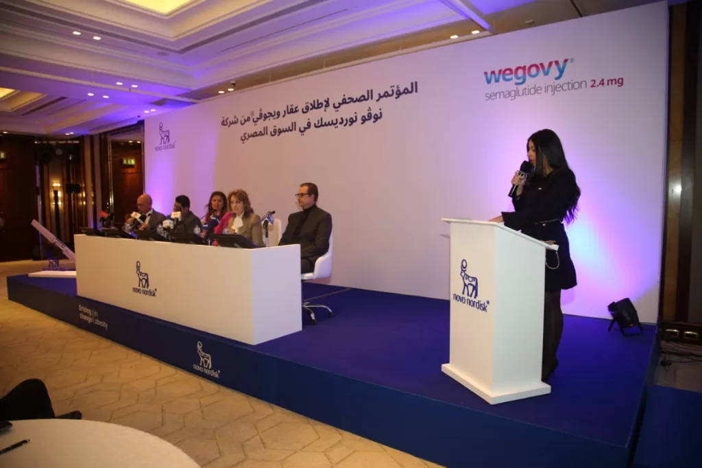 نوفو نورديسك و لعلاج السمنة يجوفي 1 - جريدة الجمهورية
