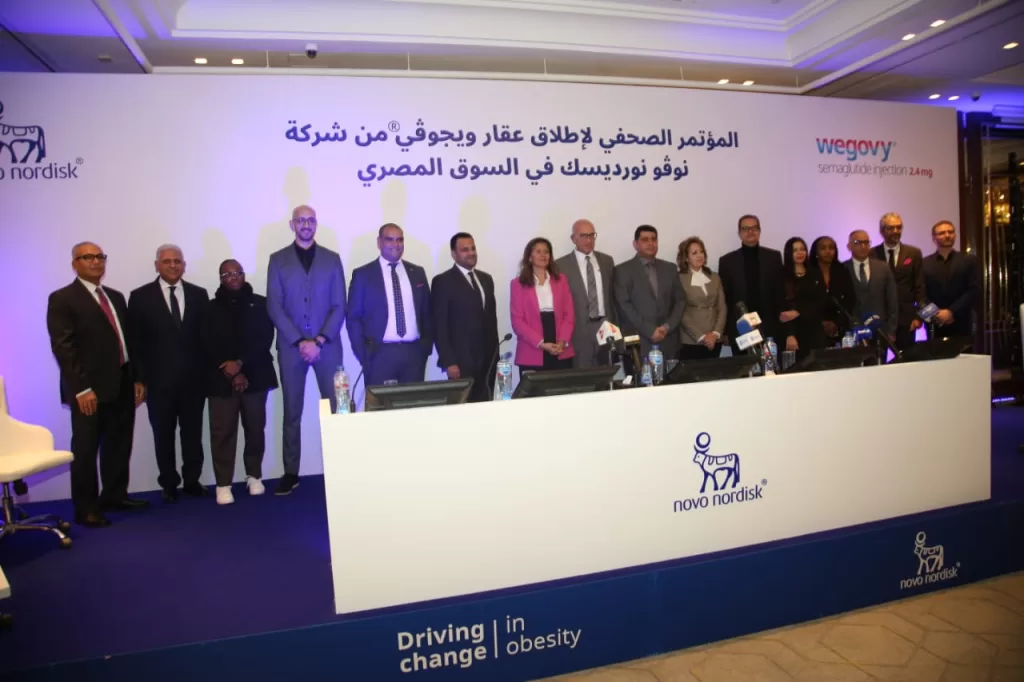 نوفو نورديسك و لعلاج السمنة يجوفي 2 - جريدة الجمهورية