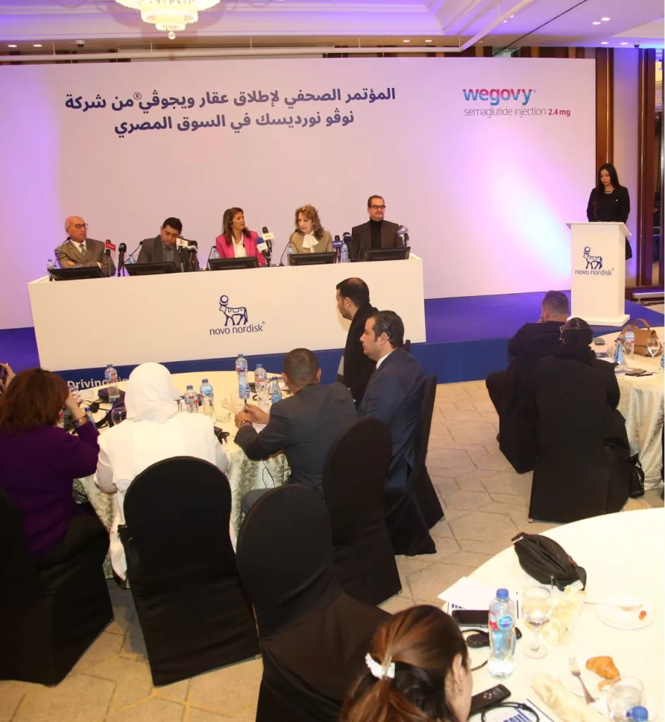 نوفو نورديسك و لعلاج السمنة يجوفي 3 - جريدة الجمهورية