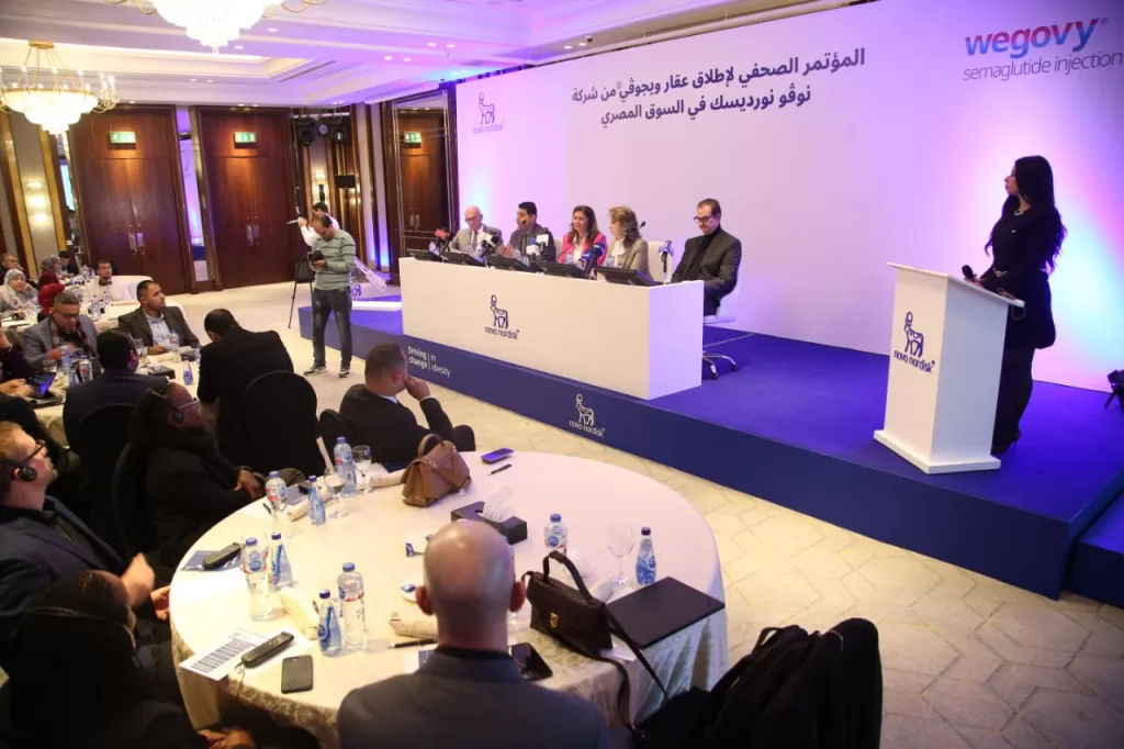 نوفو نورديسك و لعلاج السمنة يجوفي 4 - جريدة الجمهورية