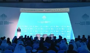 «العربية للتنمية الإدارية» تعقد «منتدى الإدارة الحكومية العربية» في دورته الخامسة بـ دبي