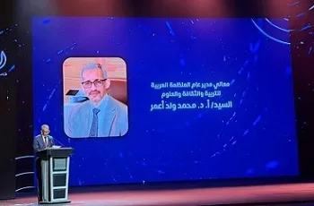 مدير عام «الألكسو»: الثقافة العربية تحتل مكانة محورية ضمن الرؤية التنموية لدولة الكويت