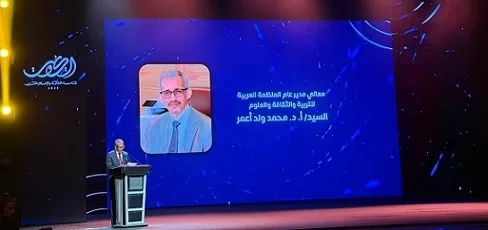 مدير عام «الألكسو»: الثقافة العربية تحتل مكانة محورية ضمن الرؤية التنموية لدولة الكويت 1 - جريدة الجمهورية مدير عام «الألكسو»: الثقافة العربية تحتل مكانة محورية ضمن الرؤية التنموية لدولة الكويت