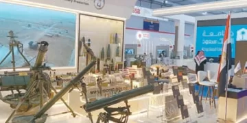 مصر تشارك فى معـرض الدفاع العالمى بالرياض