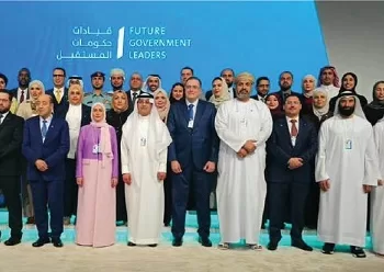 «العربية للتنمية الإدارية» تحتفل بتخريج الدفعة الثالثة من برنامج «قيادات حكومات المستقبل»