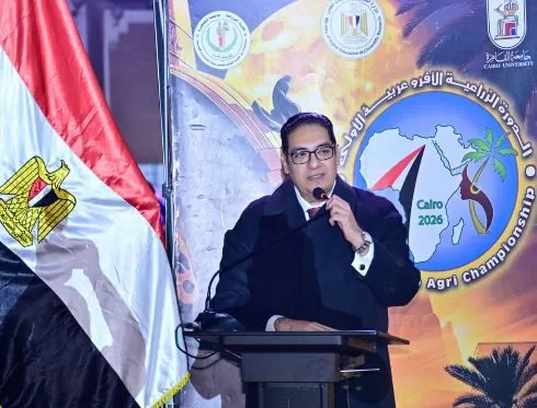بمشاركة «2500» طالب من «13» دولة.. رئيس جامعة القاهرة يفتتح الدورة الزراعية «الأفرو عربية» الأولى 1 - جريدة الجمهورية بمشاركة «2500» طالب من «13» دولة.. رئيس جامعة القاهرة يفتتح الدورة الزراعية «الأفرو عربية» الأولى