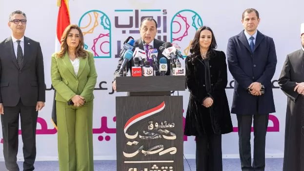 مدبولي يُطلق مبادرة «أبواب الخير» الرئاسية.. ملحمة إنسانية لتوزيع 70 مليون وجبة وملايين الكراتين الغذائية 1 - جريدة الجمهورية مدبولي يُطلق مبادرة «أبواب الخير» الرئاسية.. ملحمة إنسانية لتوزيع 70 مليون وجبة وملايين الكراتين الغذائية