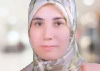 ترقية الدكتورة «إيمان إبراهيم عبدالوهاب» إلى درجة رئيس قسم بحوث المحاصيل البقولية 3 - جريدة الجمهورية ترقية الدكتورة «إيمان إبراهيم عبدالوهاب» إلى درجة رئيس قسم بحوث المحاصيل البقولية