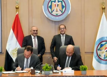 وزير المالية يشهد توقيع بروتوكول تعاون مع «مركز المعلومات ودعم اتخاذ القرار» 5 - جريدة الجمهورية وزير المالية يشهد توقيع بروتوكول تعاون مع «مركز المعلومات ودعم اتخاذ القرار»