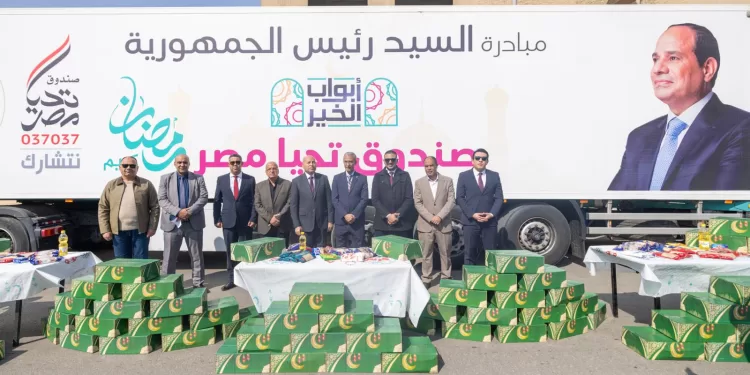 محافظ القاهرة يستقبل قوافل المبادرة الرئاسية «أبواب الخير» بالأسمرات بالتعاون بين «تحيا مصر» والتضامن الاجتماعي