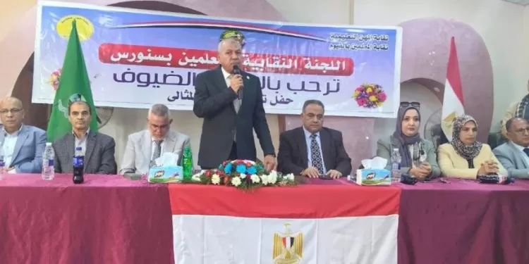 «معلمي سنورس» تكرّم النماذج المثالية والقيادات التعليمية المتميزة