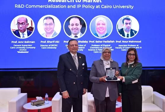 1 59 - جريدة الجمهورية