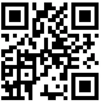 هيئة الاستثمار تُطلق «المنصة الرقمية لخدمات قطاع الأداء الاقتصادي» لتعزيز التحول الرقمي 2 - جريدة الجمهورية 1 67 - جريدة الجمهورية