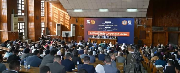 1 75 - جريدة الجمهورية