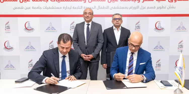 صندوق تحيا مصر وجامعة عين شمس يطوران غرف عزل الأورام بمستشفى الأطفال الجديد 1 - جريدة الجمهورية صندوق تحيا مصر وجامعة عين شمس يطوران غرف عزل الأورام بمستشفى الأطفال الجديد